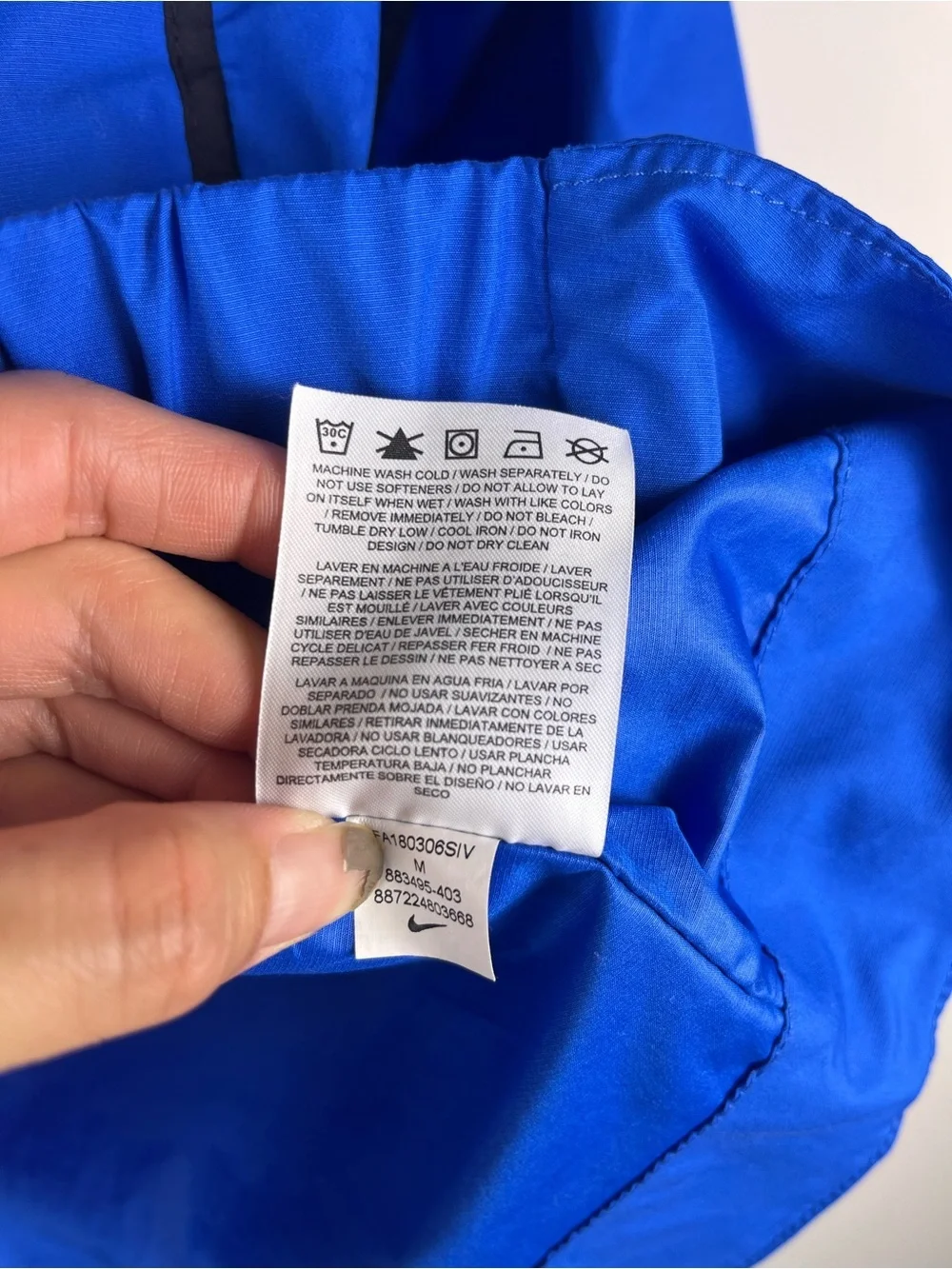 Nike Womens Sportswear Windrunner Jacket Size Medium Athletic Gym Y2K 1970 1980